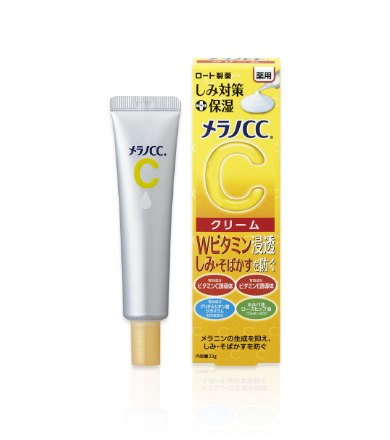 【ロート製薬】メラノＣＣ薬用しみ対策保湿クリーム ２３ｇ