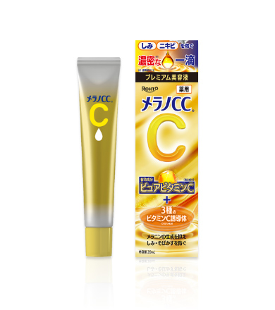 【ロート製薬】メラノＣＣ 薬用しみ集中対策プレミアム美容液　２０ｍｌ
