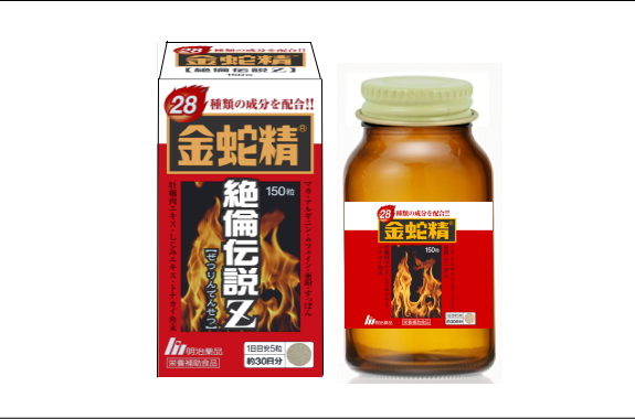 金蛇精絶倫伝説Ｚ　150粒【健康補助食品】