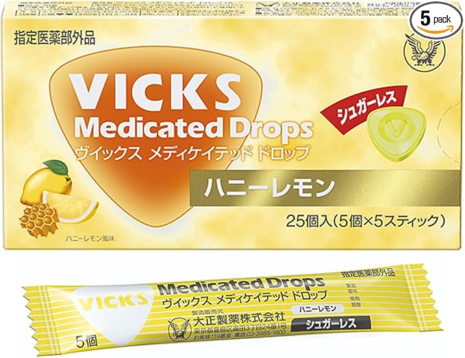 【指定医薬部外品】大正製薬 VICKS（ヴイックス）メディケイテッドドロップシュガーレス　ハニーレモン ２５個入り