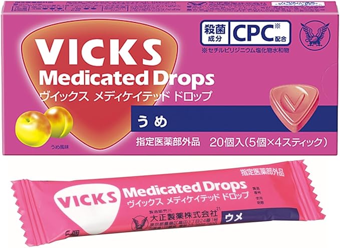 【指定医薬部外品】大正製薬 VICKS（ヴイックス）メディケイテッドドロップ ウメ ２０個入り