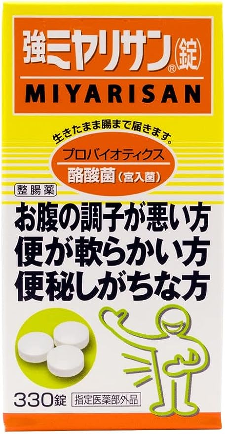 強ミヤリサン 錠 330錠 [指定医薬部外品]