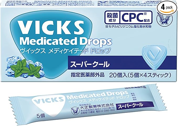 【指定医薬部外品】大正製薬 VICKS（ヴイックス） メディケイテッドドロップ スーパークール ２０個入り