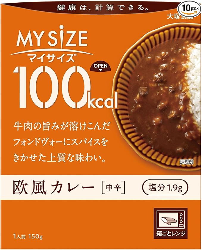 【大塚食品】１００kcal マイサイズ 欧風カレー ［中辛］ １５０ｇ