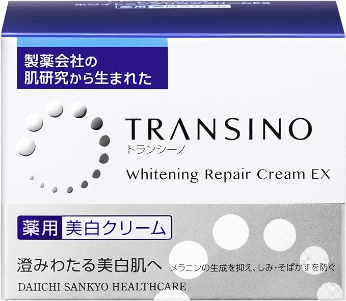 【医薬部外品】トランシーノ薬用ホワイトニングリペアクリームＥＸ35g