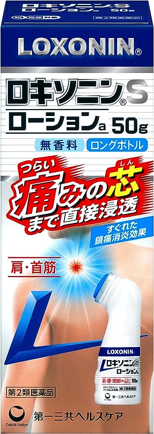 【第2類医薬品】ロキソニンSローションa 50g