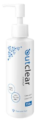 アウトクリアＷリキッド