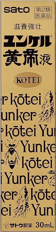 【第2類医薬品】ユンケル黄帝液 ３０ｍｌ