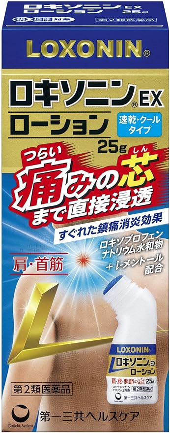 【第2類医薬品】ロキソニンEXローション 25g