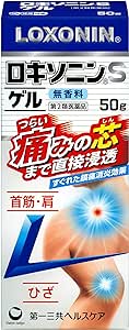 【第2類医薬品】ロキソニンSゲル 50g