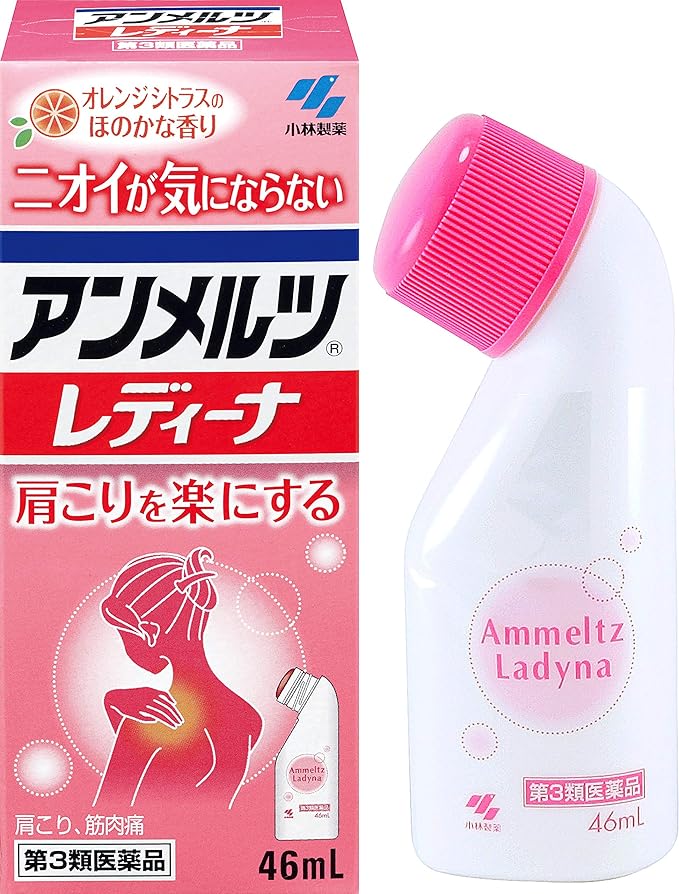 【第3類医薬品】アンメルツレディーナ 46mL