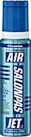 【第3類医薬品】エアーサロンパスジェットα 150mL