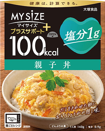 【大塚食品】マイサイズ　プラスサポート　塩分１ｇ　親子丼　１４０ｇ