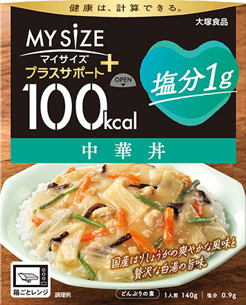 １００kcalマイサイズ プラスサポート 塩分１ｇ 中華丼 １４０ｇ