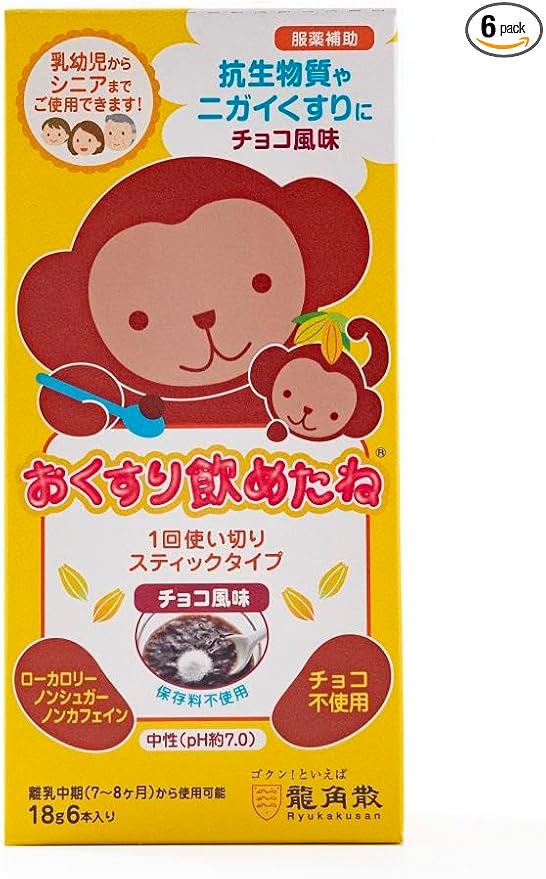 【龍角散】 おくすり飲めたね スティックタイプ チョコ風味 １８ｇ×６本入り