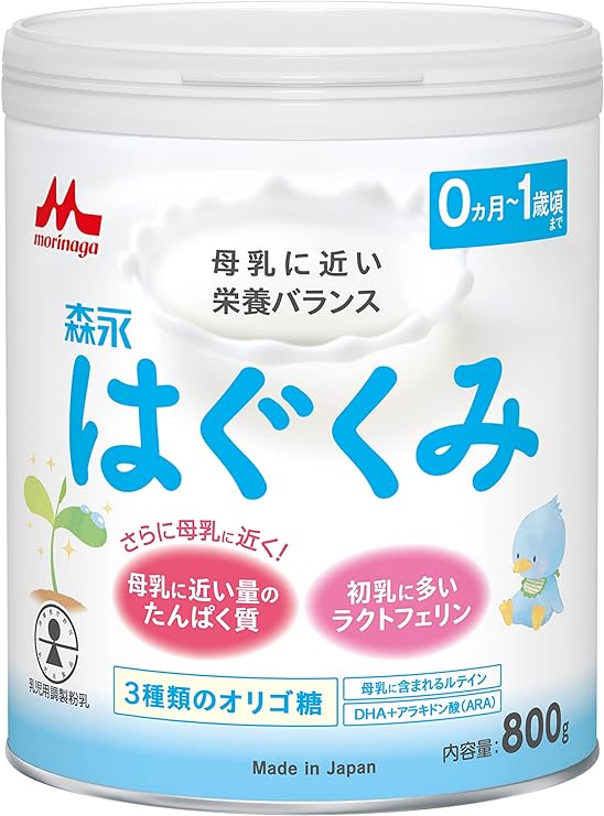森永　はぐくみ　大缶　８0０ｇ