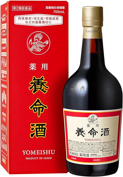 【第2類医薬品】薬用養命酒 700mL