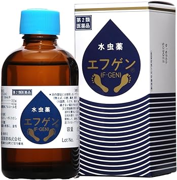 【第2類医薬品】 水虫薬エフゲン 60ml