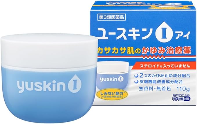 【第3類医薬品】ユースキンI 110g