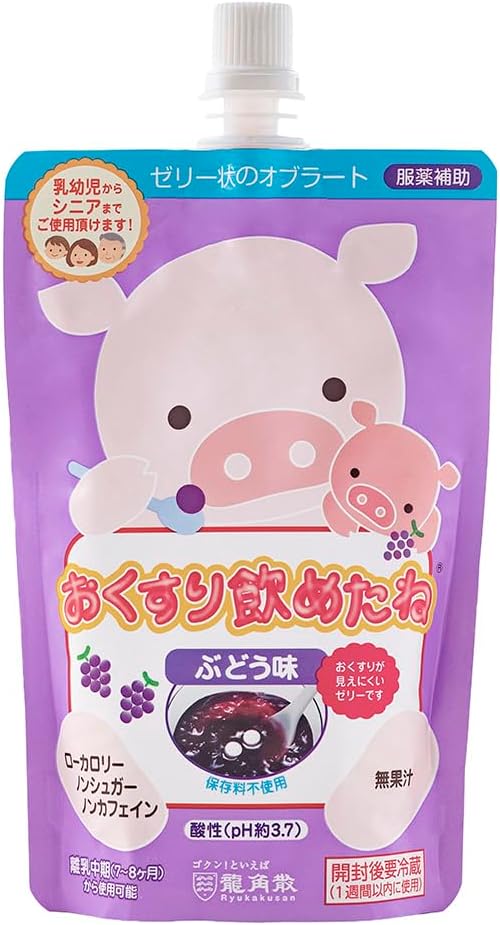 【龍角散】 おくすり飲めたね ぶどう ２００ｇ