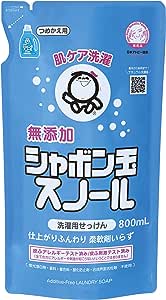シャボン玉　スノール　つめかえ用　800mL　無添加石けん　衣類用　液体石けん　日本アトピー協会推薦品　　柔軟剤不要