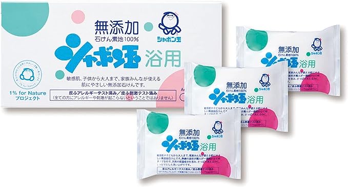 シャボン玉 化粧石けんシャボン玉浴用 100g×3個入り