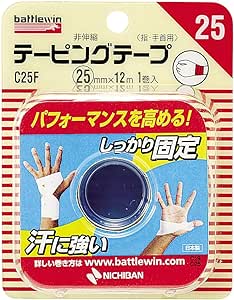 ニチバン バトルウィンテーピングテープ 非伸縮タイプ 25mm幅 12m巻き 1巻入り