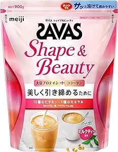 ザバス for Woman シェイプ＆ビューティ ミルクティー風味 900g