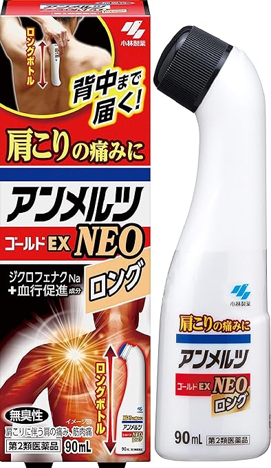 【第2類医薬品】アンメルツゴールドEXNEOロング 90mL