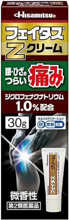 【第2類医薬品】フェイタスＺ　クリーム　30g【セルフメディケーション税制対象】