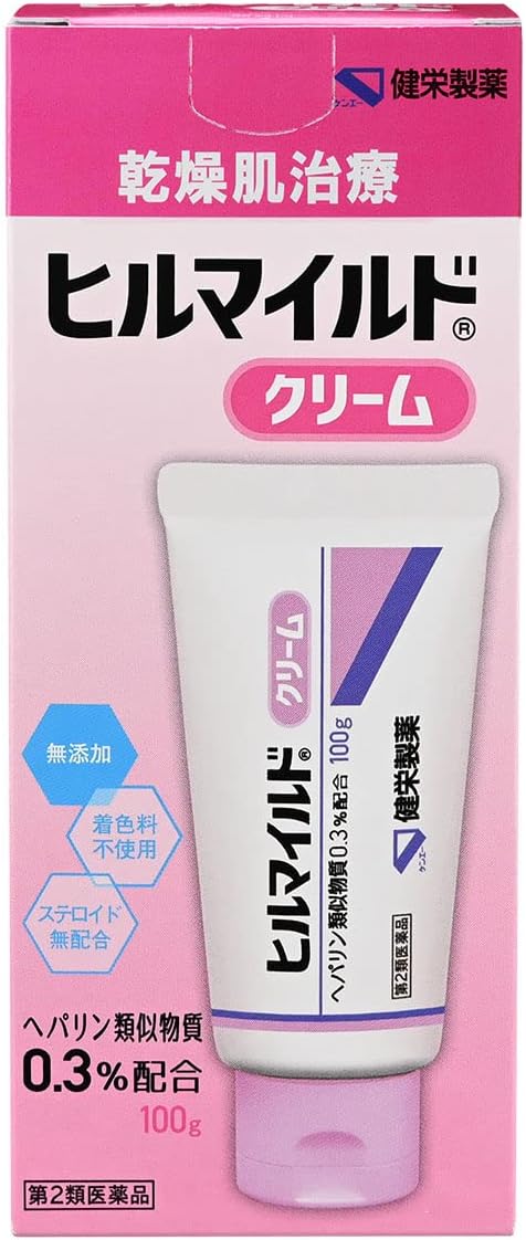【第2類医薬品】ヒルマイルドクリーム　１００ｇ